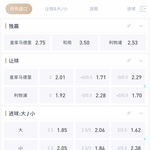 通宝娱乐城 SPORTS
